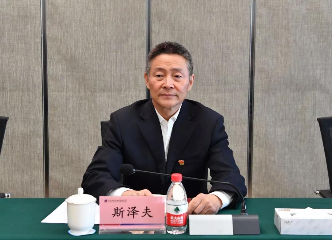 壹定发(中国游)官方网站