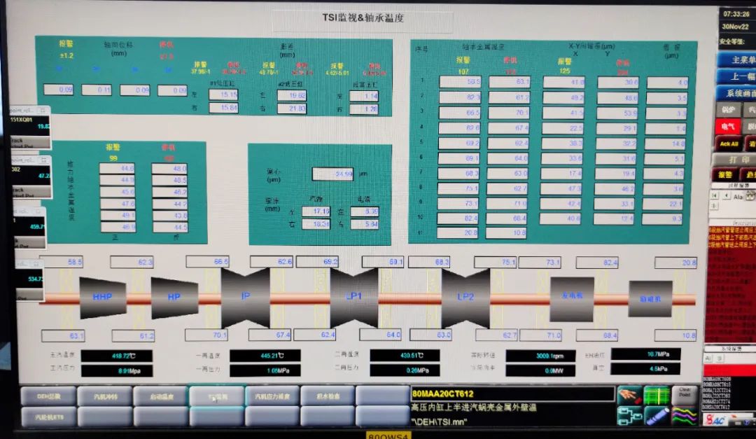 壹定发(中国游)官方网站