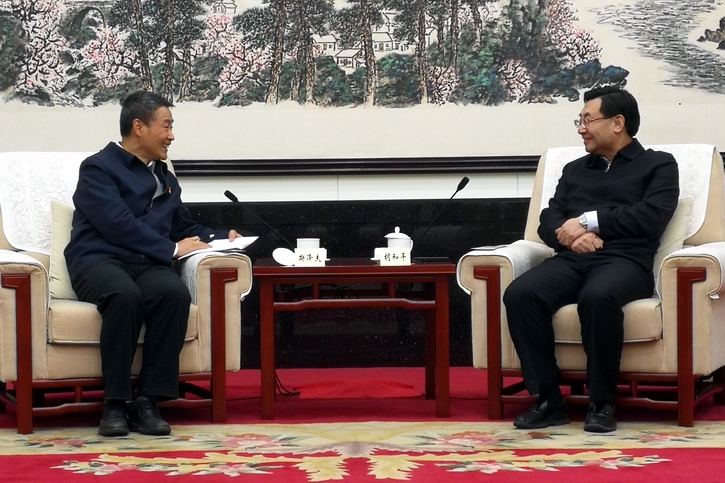 壹定发(中国游)官方网站