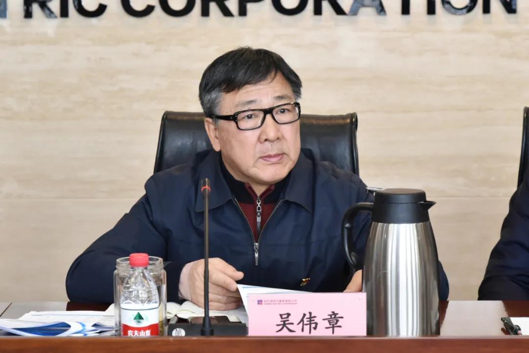 壹定发(中国游)官方网站