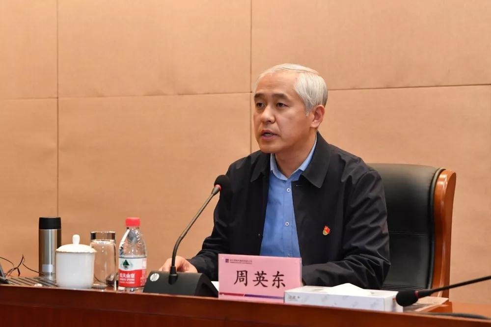 壹定发(中国游)官方网站