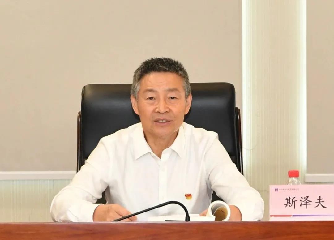 壹定发(中国游)官方网站