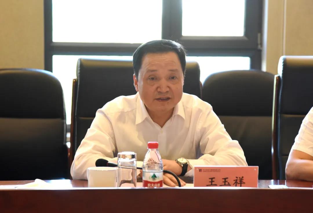 壹定发(中国游)官方网站