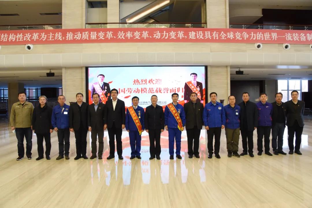 壹定发(中国游)官方网站