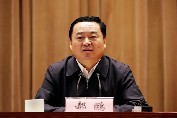 壹定发(中国游)官方网站