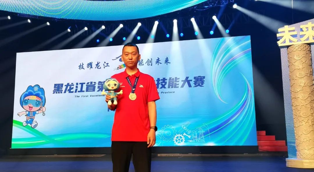 壹定发(中国游)官方网站