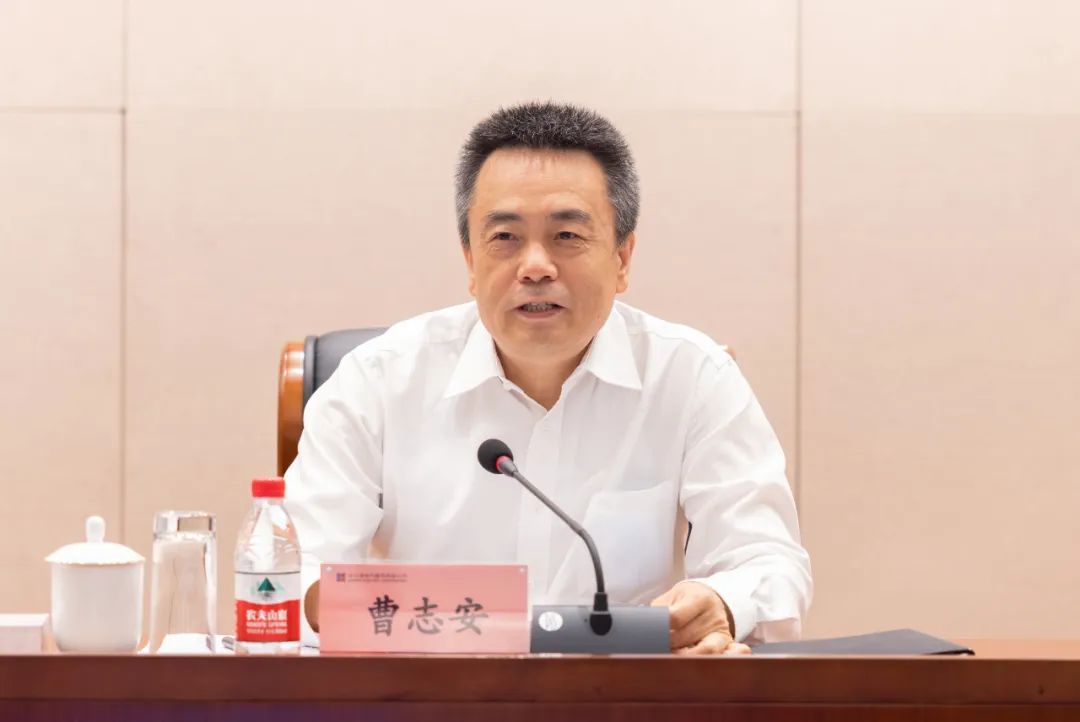 壹定发(中国游)官方网站