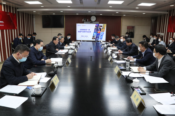 壹定发(中国游)官方网站