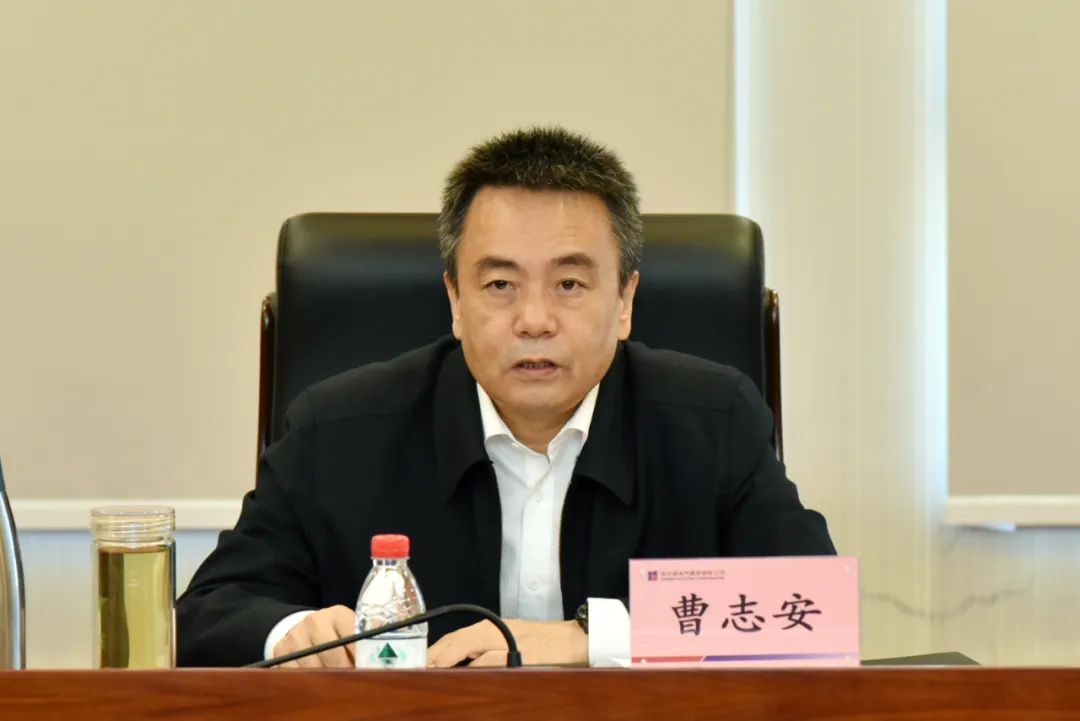 壹定发(中国游)官方网站