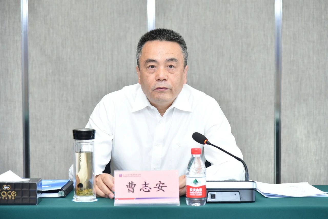 壹定发(中国游)官方网站