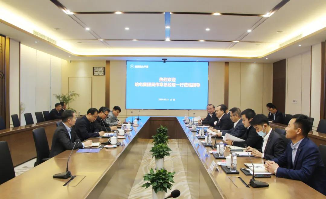 壹定发(中国游)官方网站