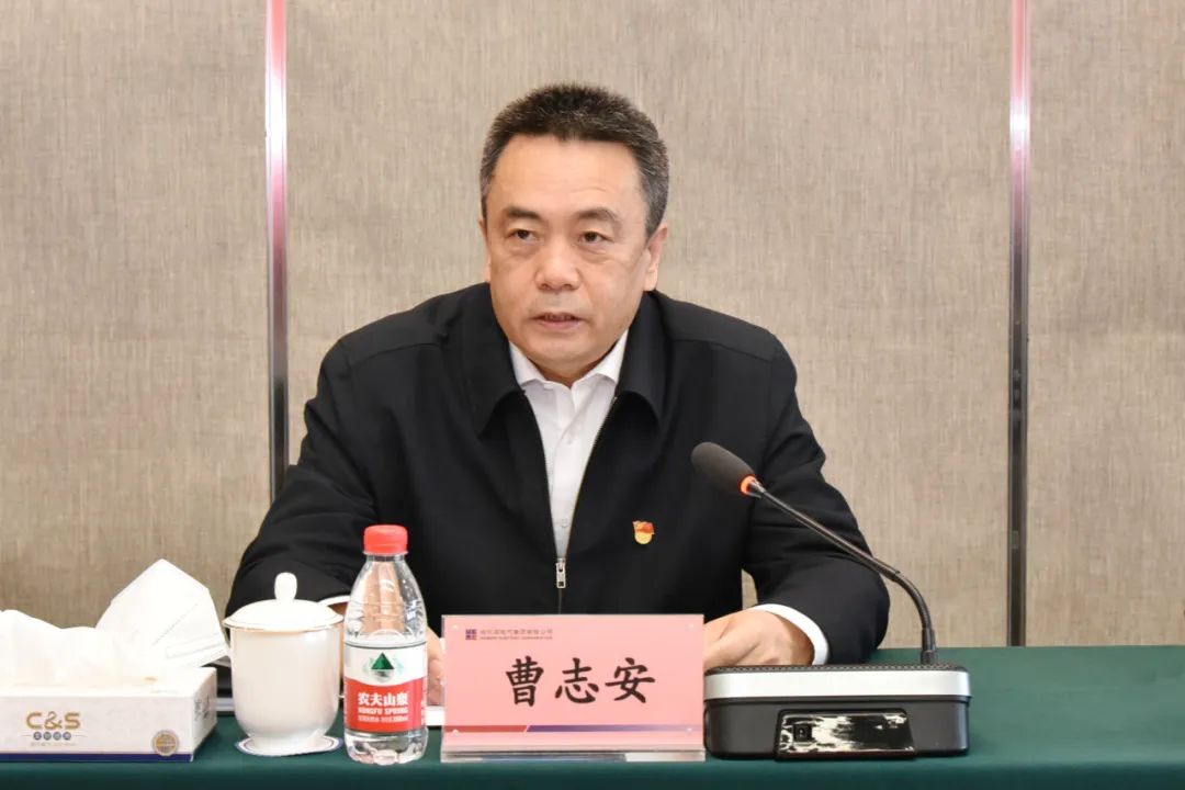 壹定发(中国游)官方网站