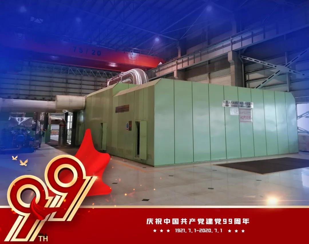 壹定发(中国游)官方网站