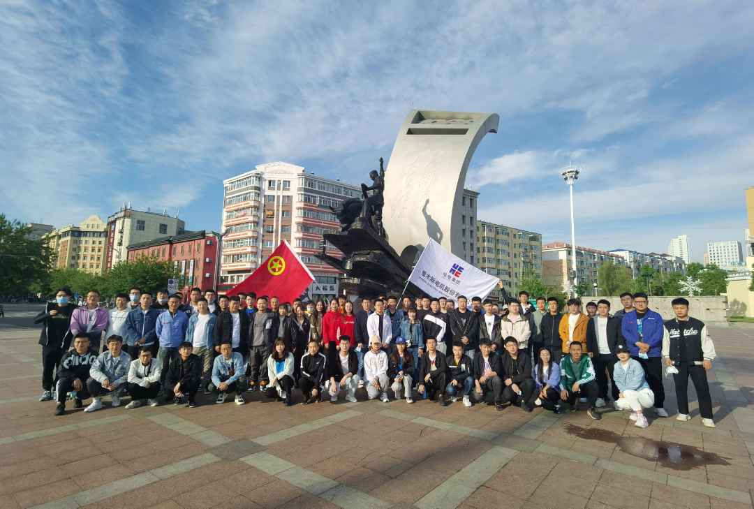 壹定发(中国游)官方网站