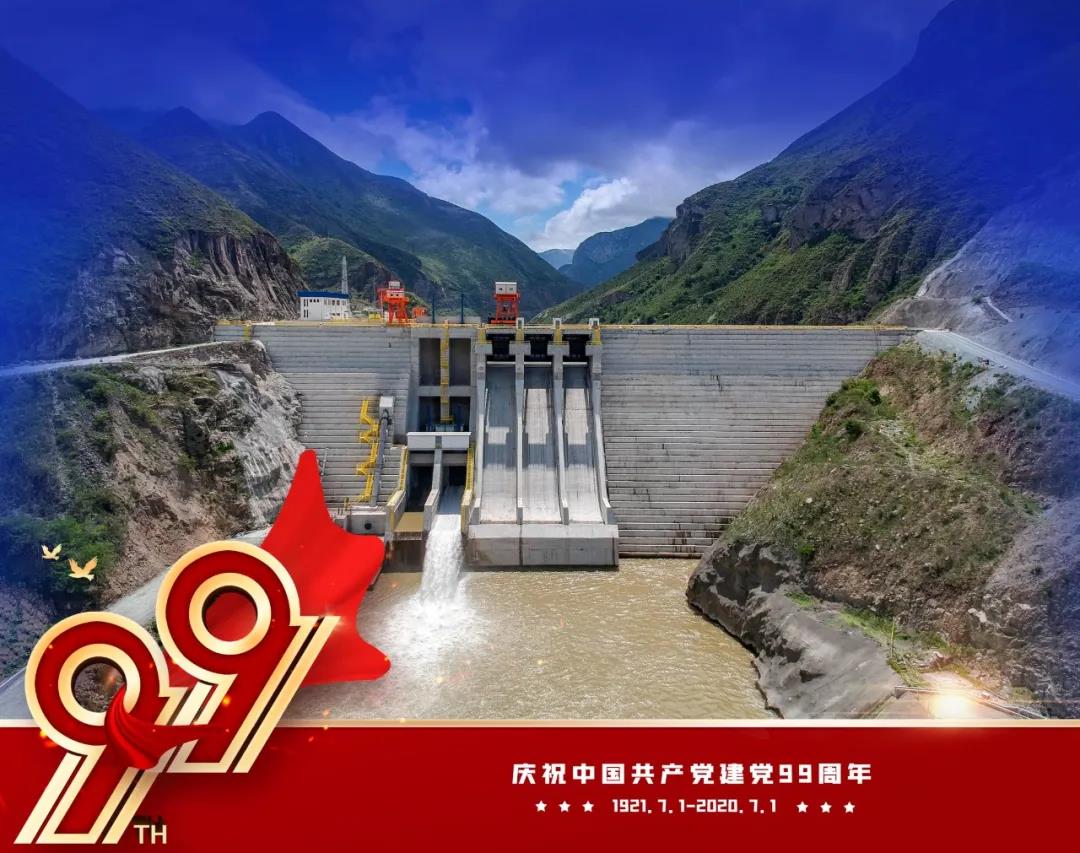 壹定发(中国游)官方网站