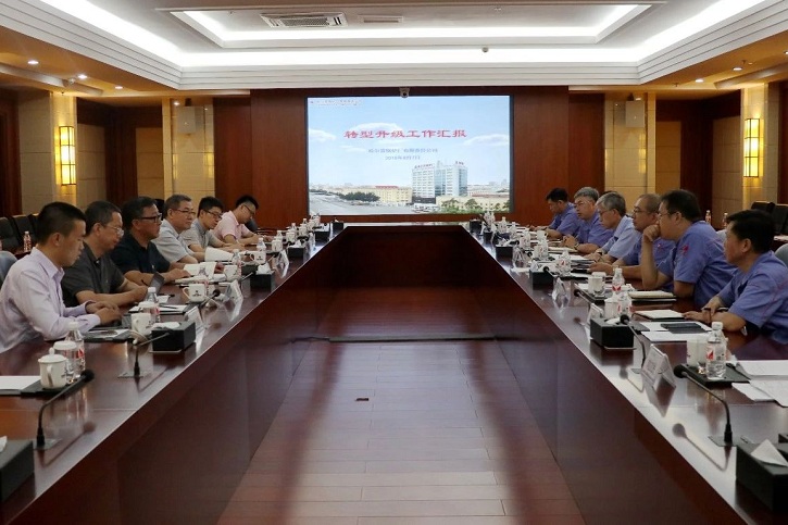 壹定发(中国游)官方网站