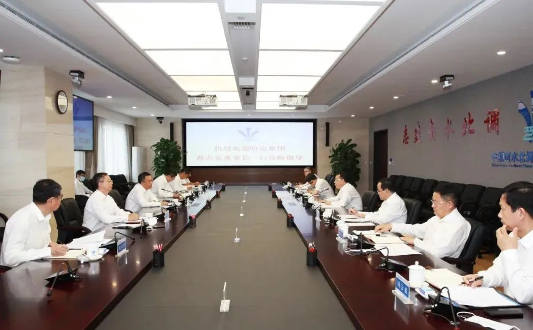 壹定发(中国游)官方网站