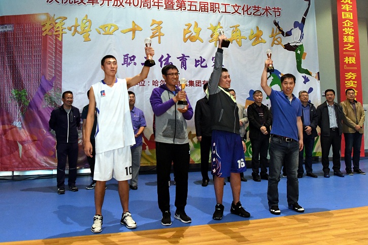 壹定发(中国游)官方网站