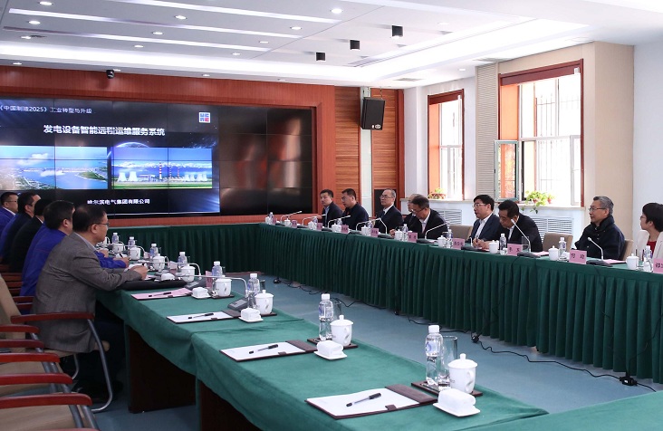 壹定发(中国游)官方网站