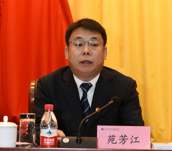 壹定发(中国游)官方网站