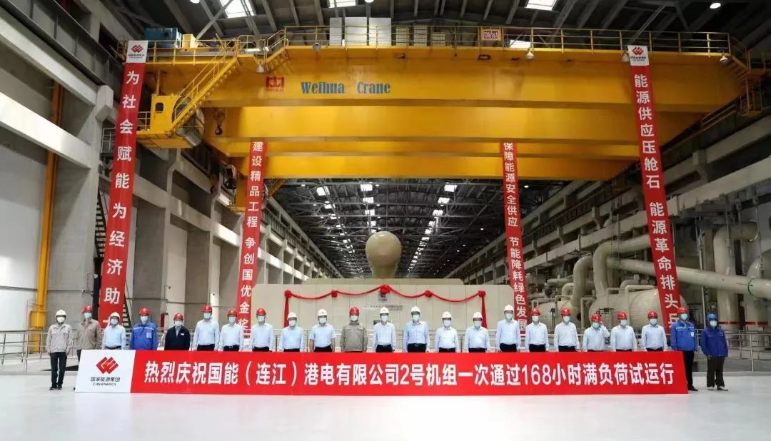 壹定发(中国游)官方网站