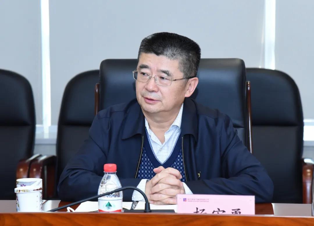 壹定发(中国游)官方网站