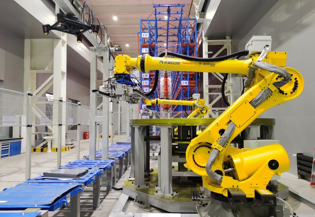 壹定发(中国游)官方网站