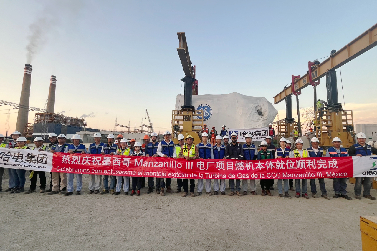 壹定发(中国游)官方网站