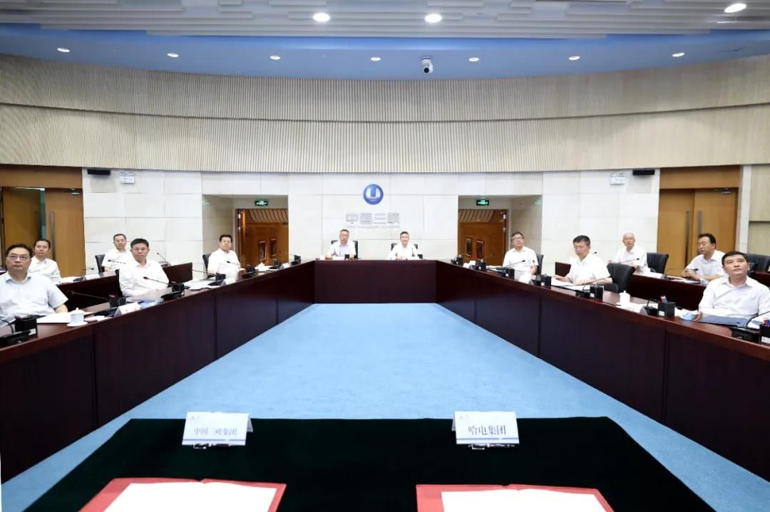 壹定发(中国游)官方网站