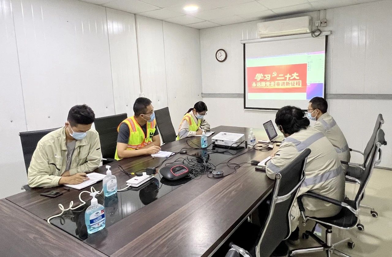 壹定发(中国游)官方网站