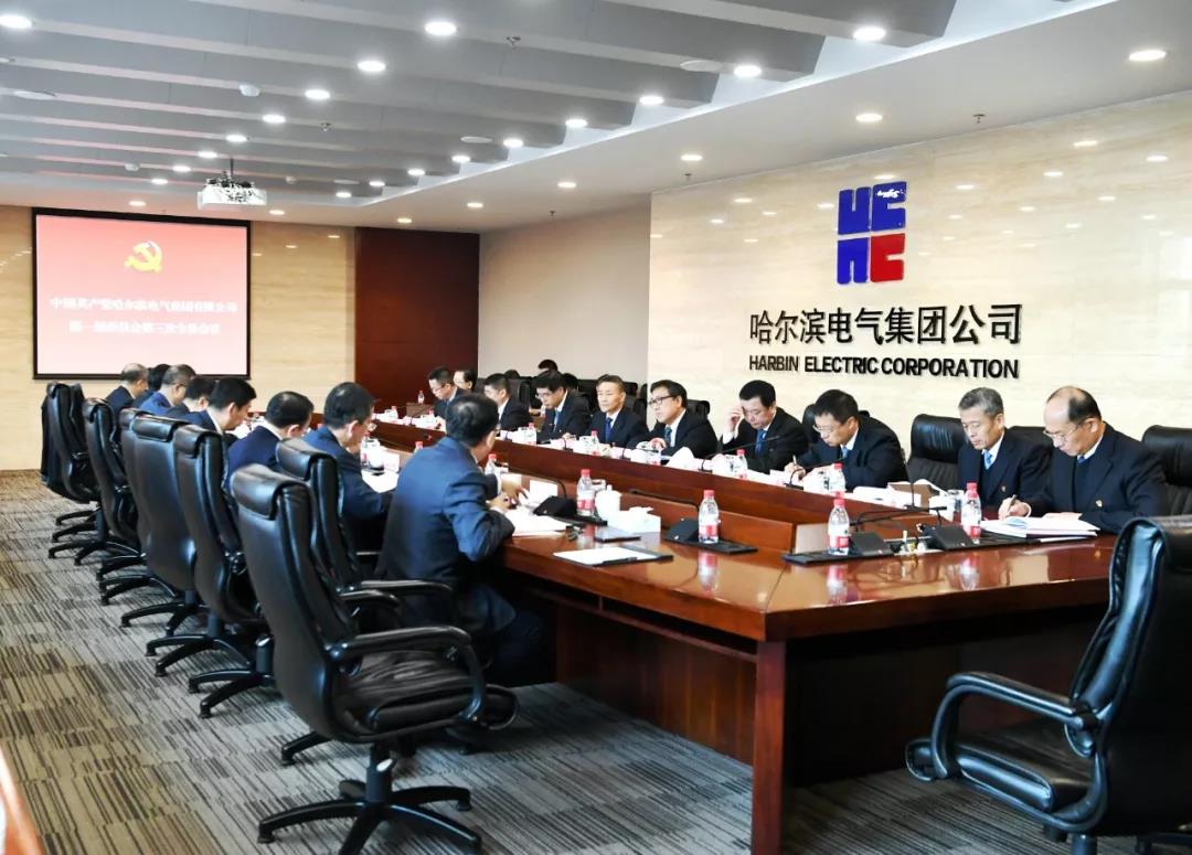 壹定发(中国游)官方网站