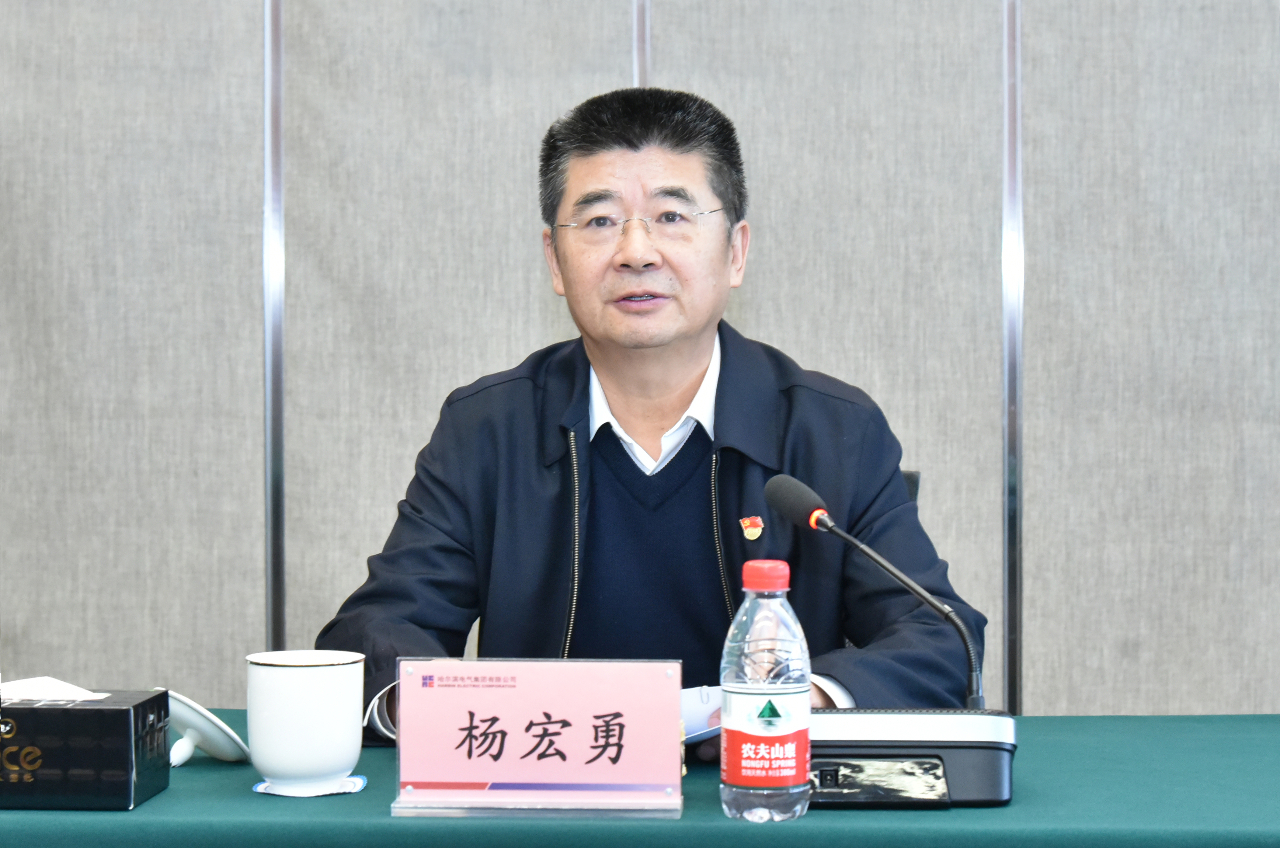 壹定发(中国游)官方网站