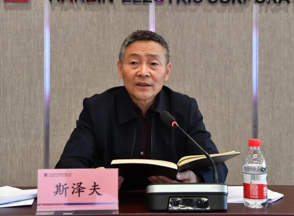 壹定发(中国游)官方网站