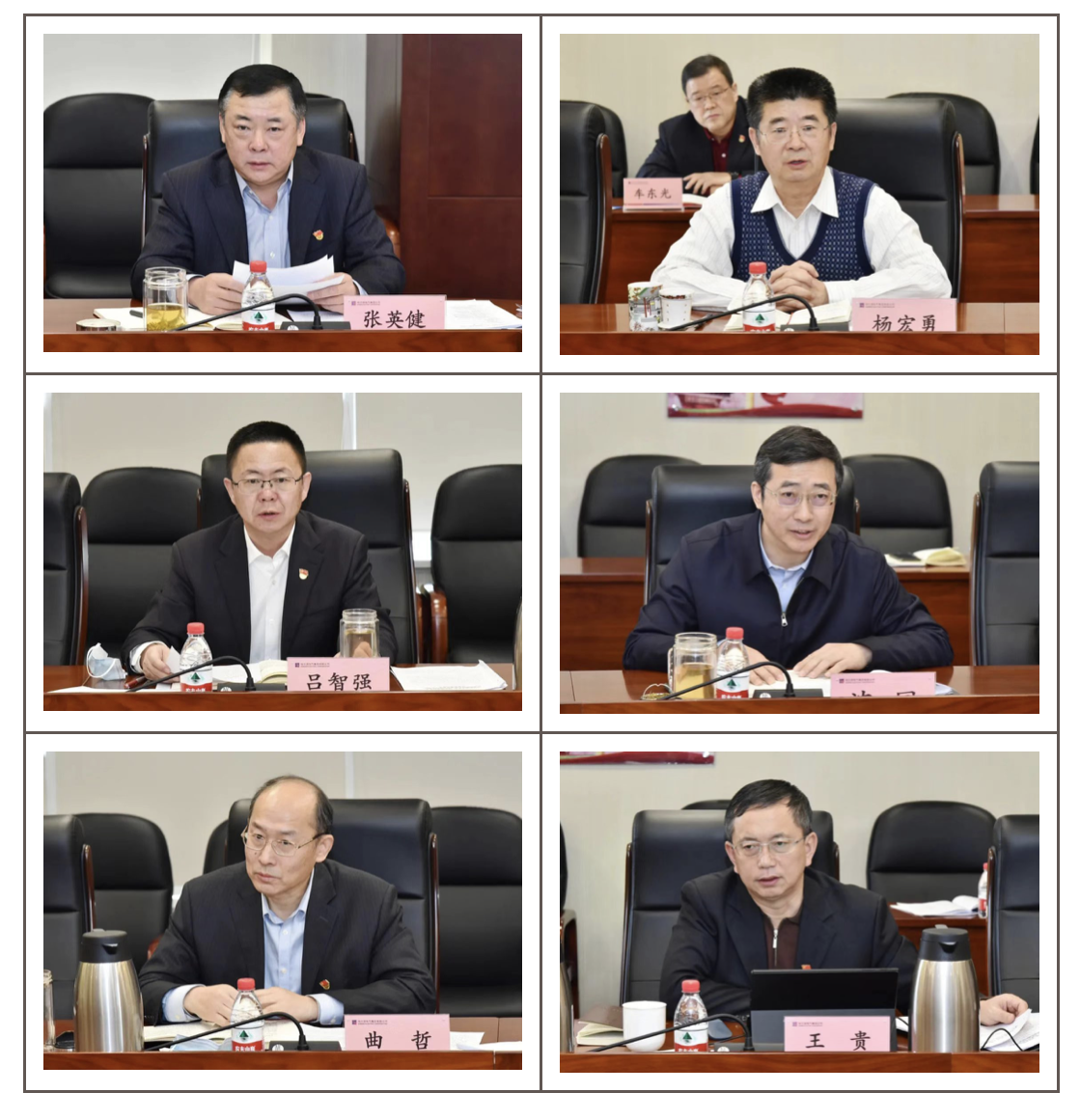 壹定发(中国游)官方网站