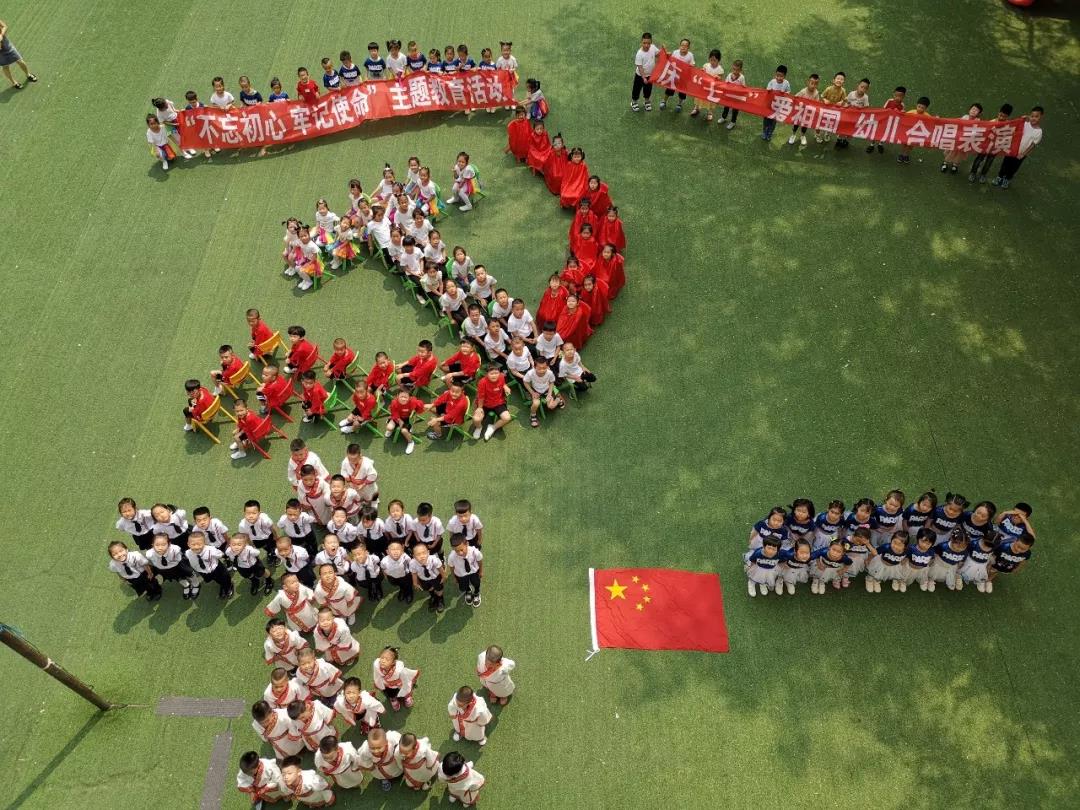 壹定发(中国游)官方网站