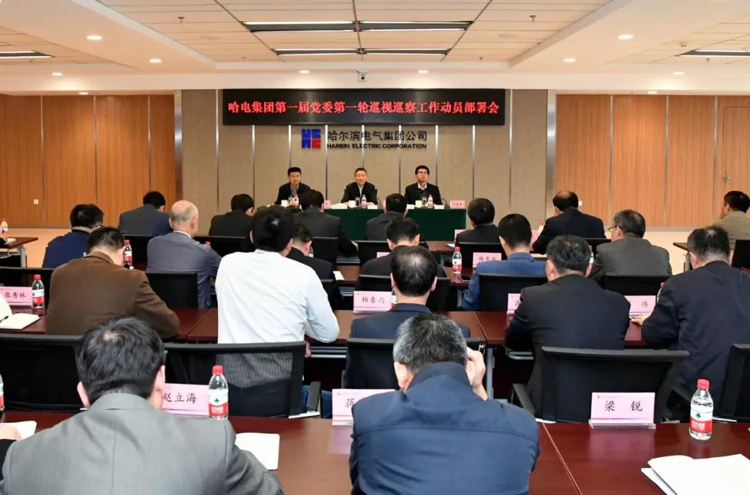 壹定发(中国游)官方网站