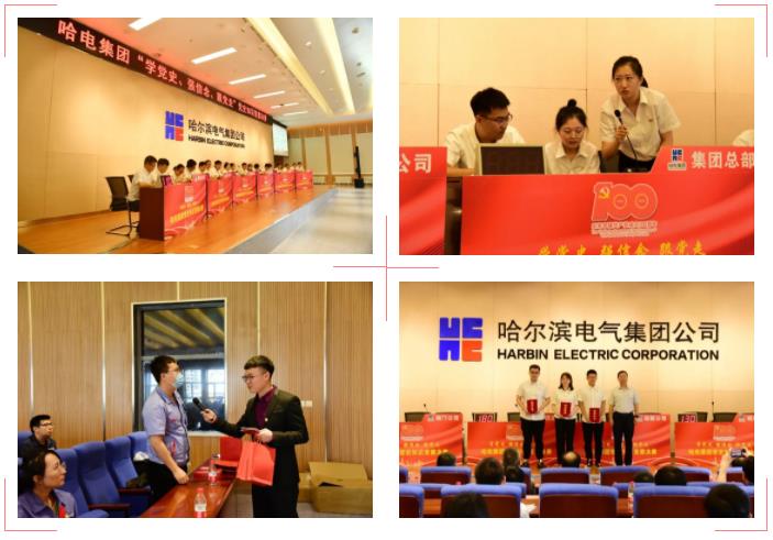 壹定发(中国游)官方网站