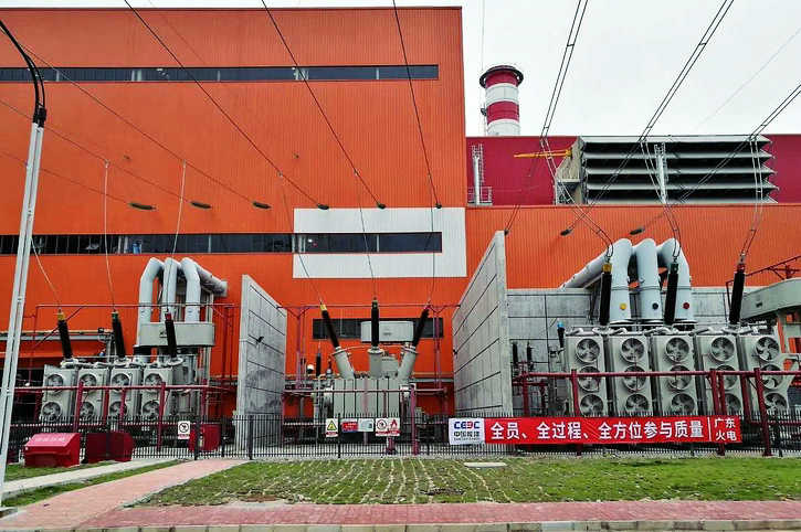 壹定发(中国游)官方网站