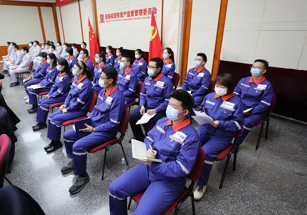 郝鹏、国资、央企、国资委、书记、主任、国企、企业刷新