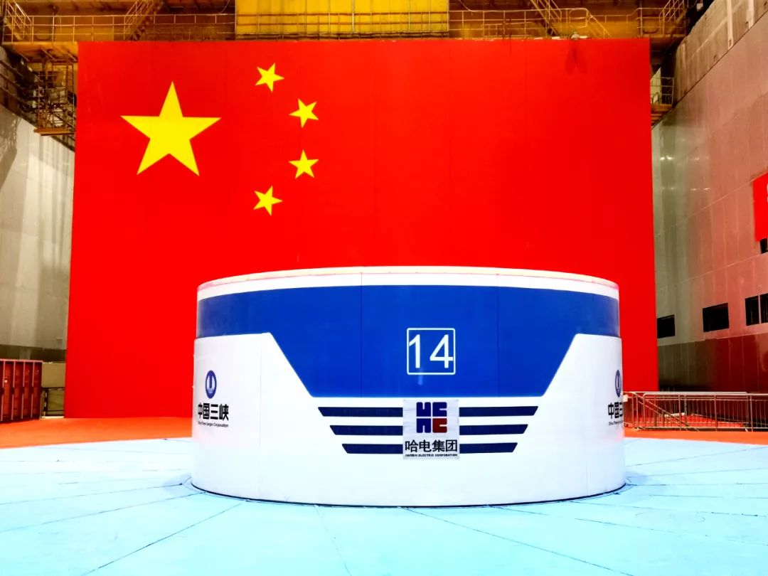 壹定发(中国游)官方网站