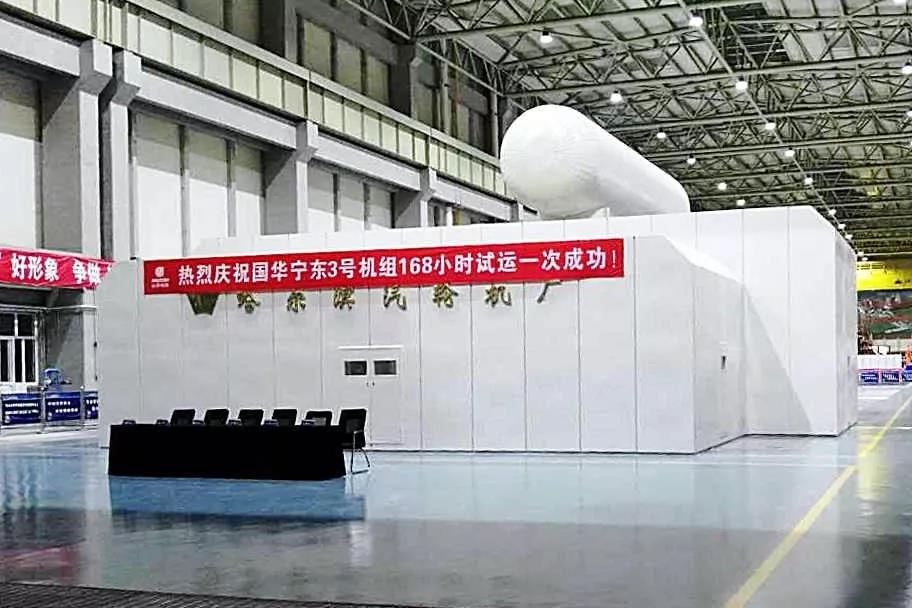 壹定发(中国游)官方网站