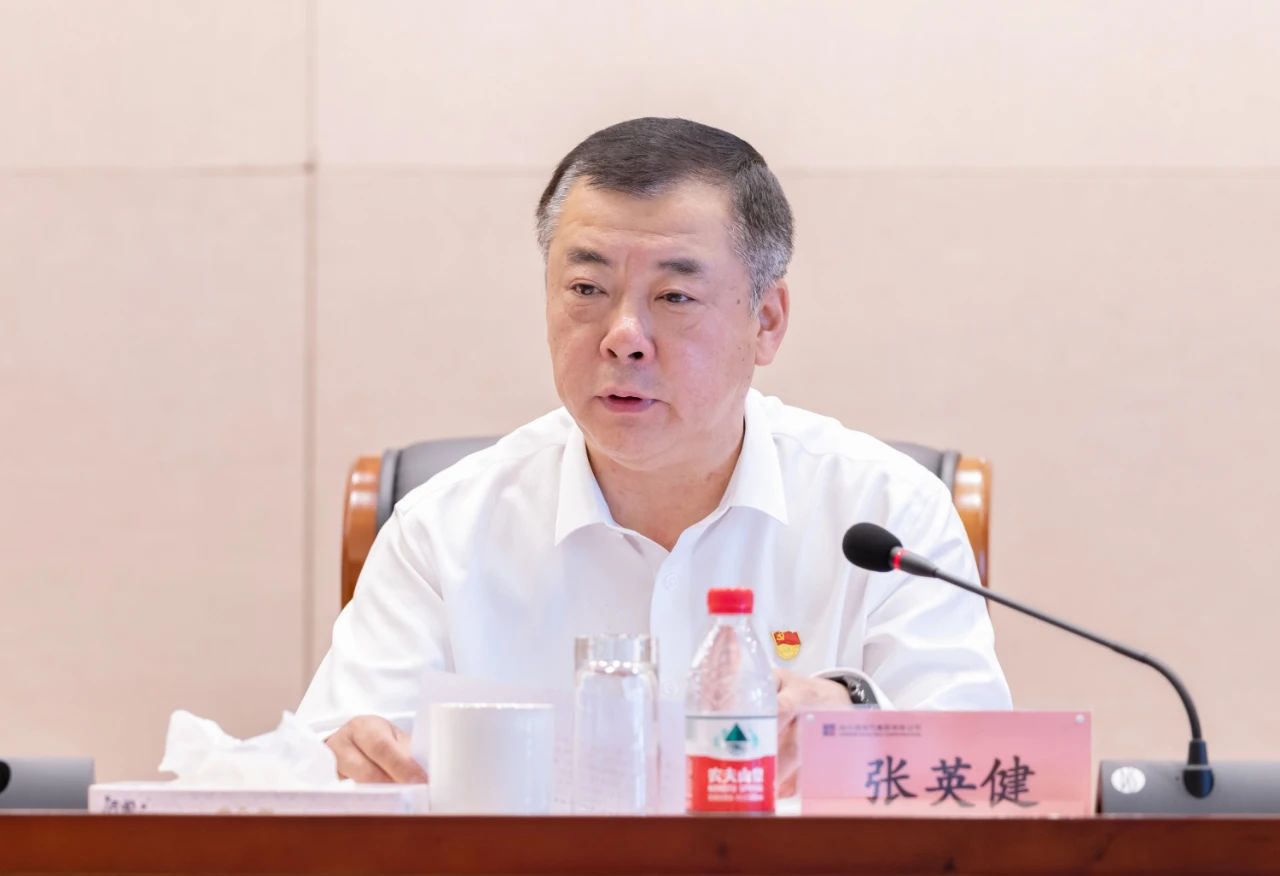 壹定发(中国游)官方网站