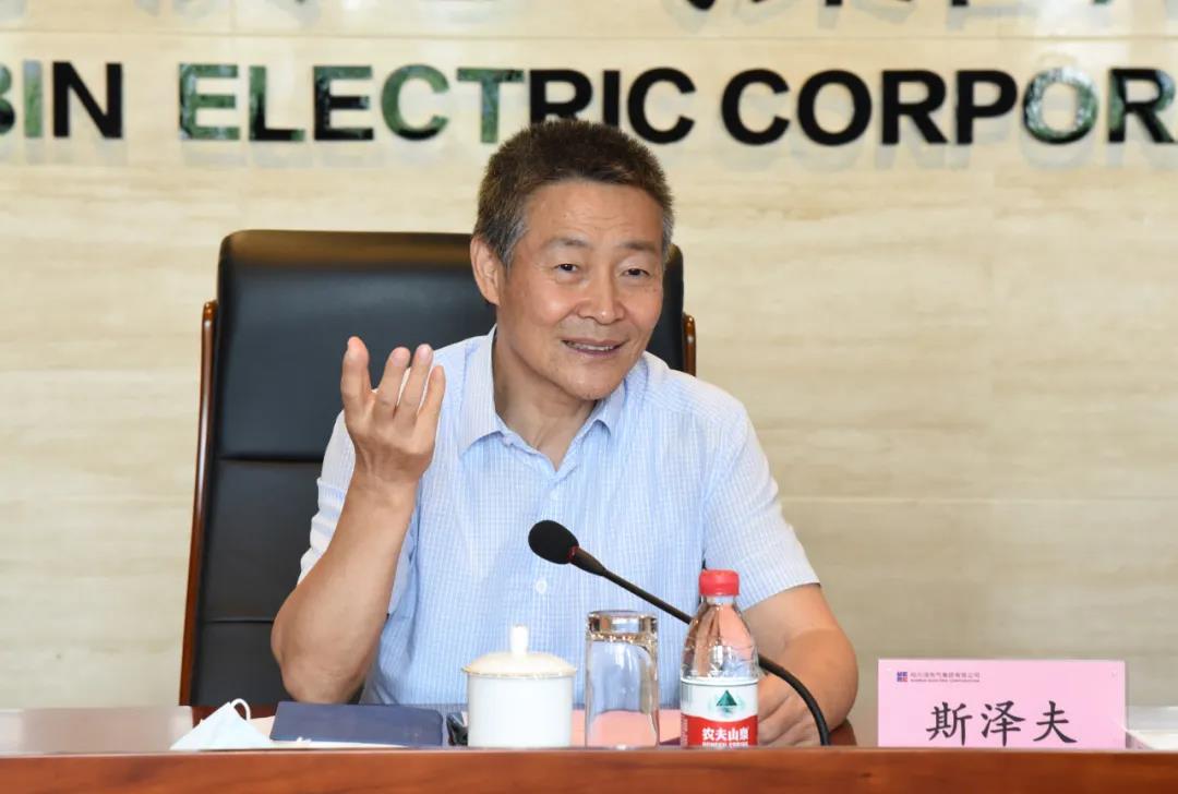 壹定发(中国游)官方网站