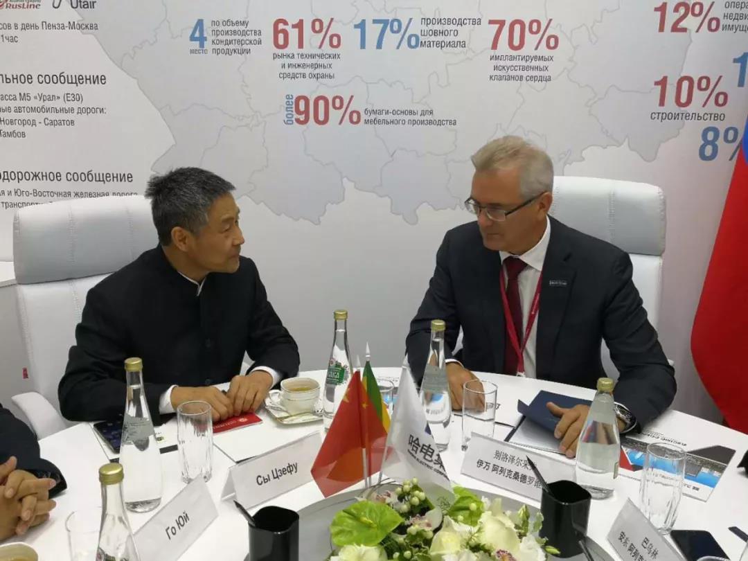 壹定发(中国游)官方网站