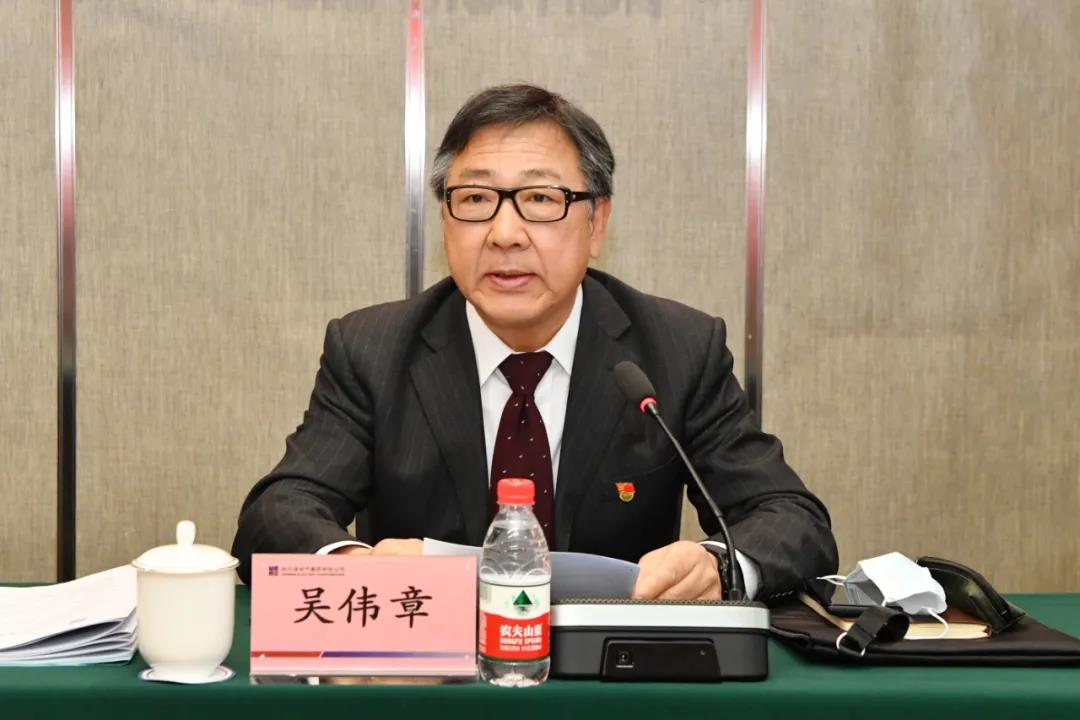 壹定发(中国游)官方网站