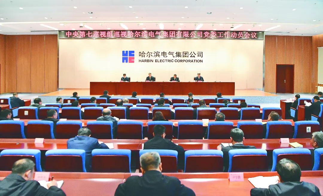 壹定发(中国游)官方网站