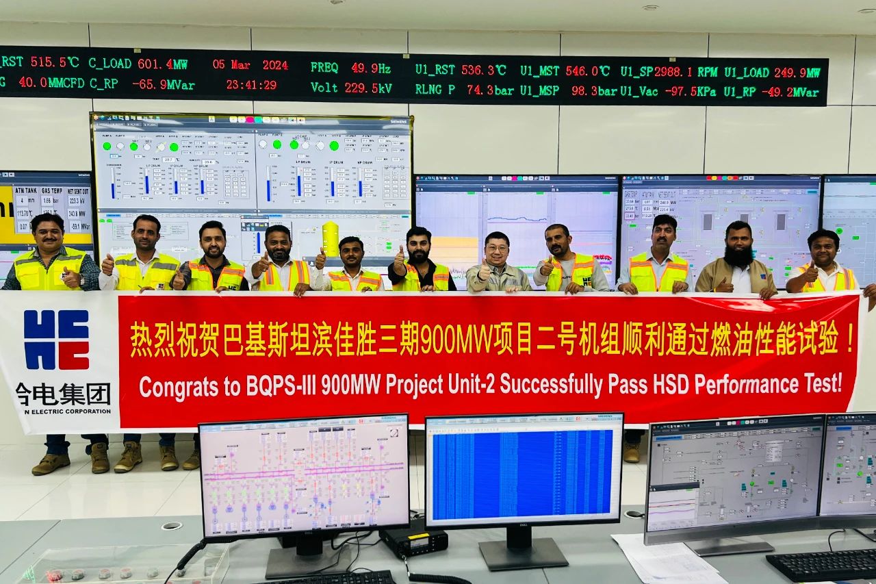 壹定发(中国游)官方网站