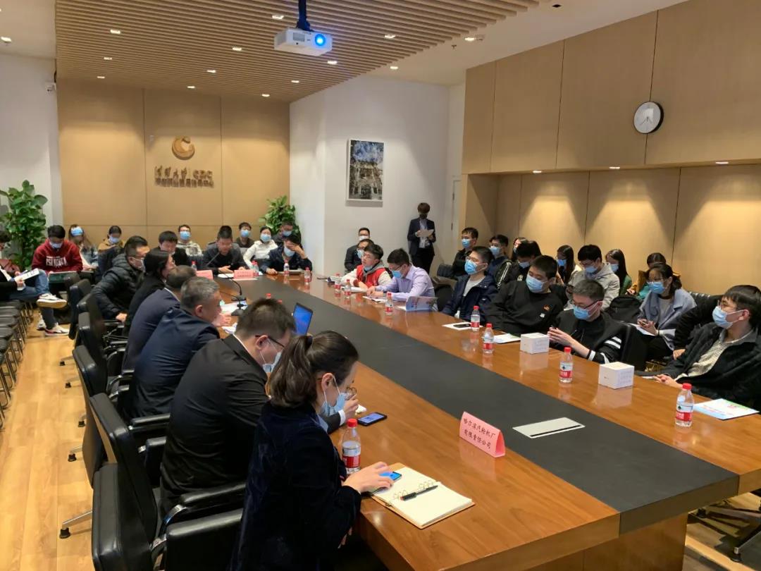 壹定发(中国游)官方网站