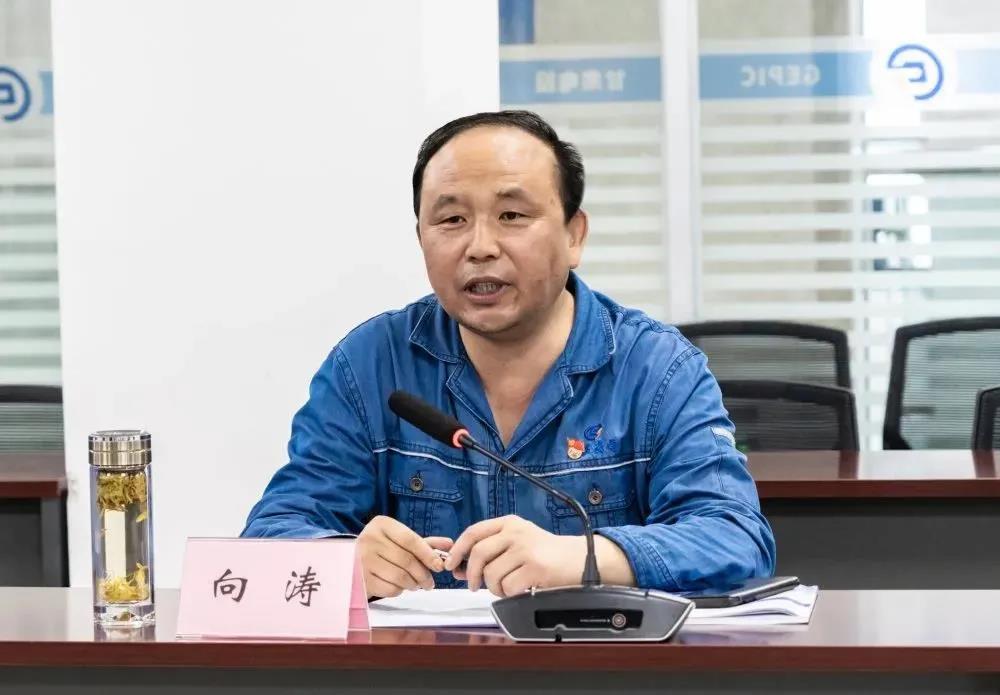 壹定发(中国游)官方网站