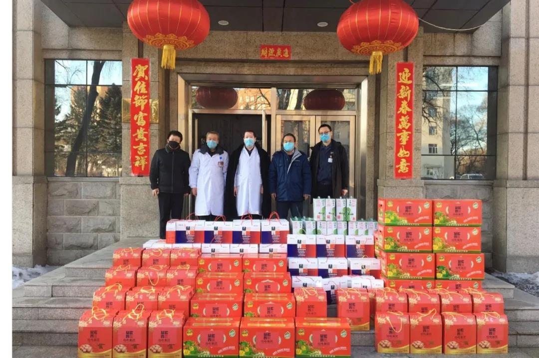 壹定发(中国游)官方网站